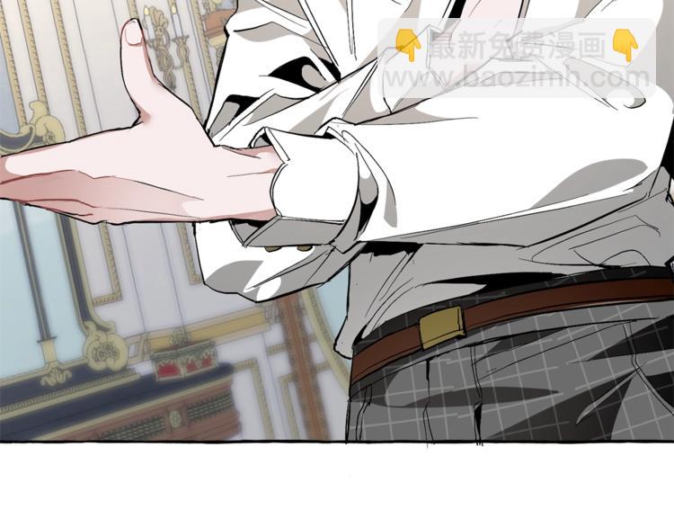 成爲伯爵家的廢物 - 第33話 你倆充當爸媽吧(3/4) - 5