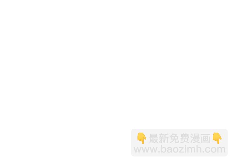 成爲伯爵家的廢物 - 第33話 你倆充當爸媽吧(3/4) - 6