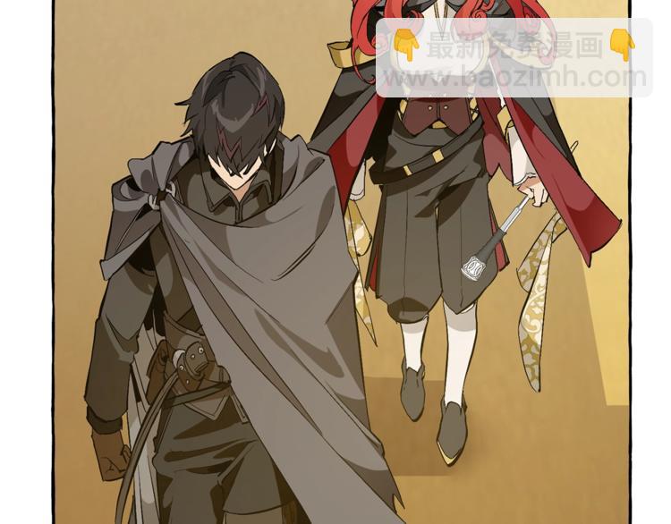 成爲伯爵家的廢物 - 第33話 你倆充當爸媽吧(3/4) - 3