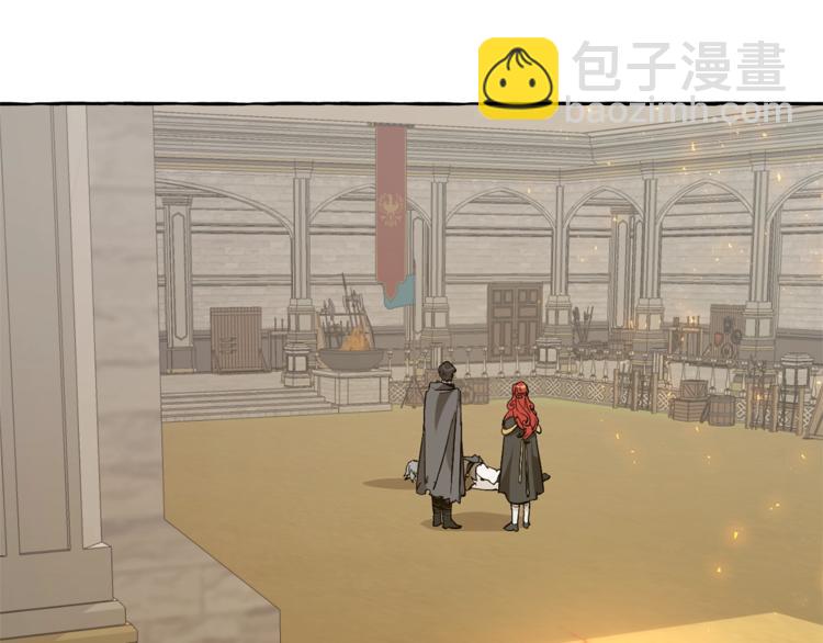 成爲伯爵家的廢物 - 第33話 你倆充當爸媽吧(3/4) - 6