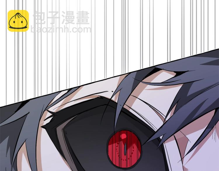 成爲伯爵家的廢物 - 第33話 你倆充當爸媽吧(4/4) - 1