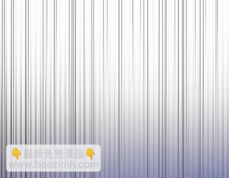 成爲伯爵家的廢物 - 第33話 你倆充當爸媽吧(4/4) - 3