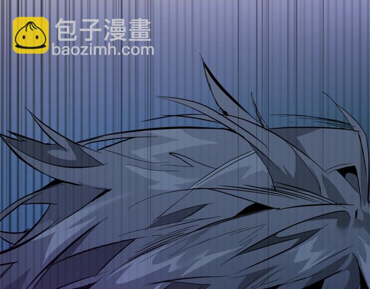 成爲伯爵家的廢物 - 第33話 你倆充當爸媽吧(4/4) - 4