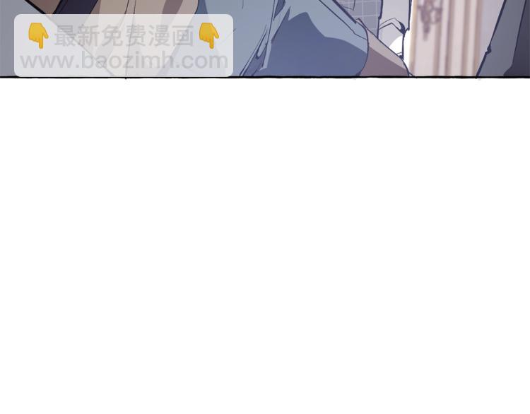 成爲伯爵家的廢物 - 第33話 你倆充當爸媽吧(2/4) - 5