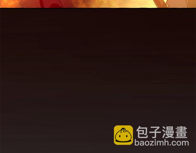 成爲伯爵家的廢物 - 第35話 獸人(3/4) - 7