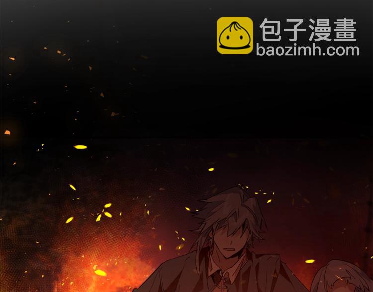 成爲伯爵家的廢物 - 第35話 獸人(3/4) - 7