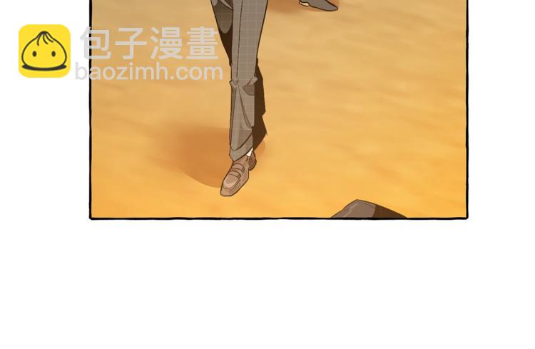 成爲伯爵家的廢物 - 第35話 獸人(1/4) - 6