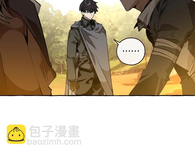 成爲伯爵家的廢物 - 第35話 獸人(2/4) - 2