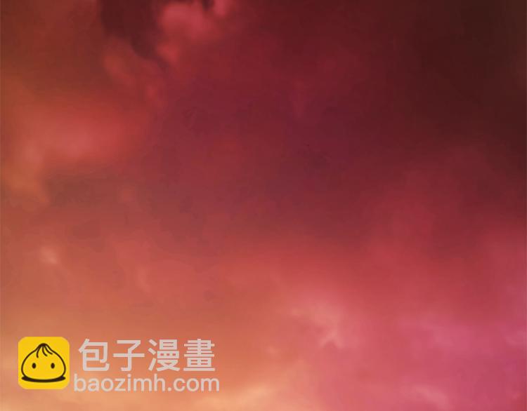 成爲伯爵家的廢物 - 第35話 獸人(2/4) - 8