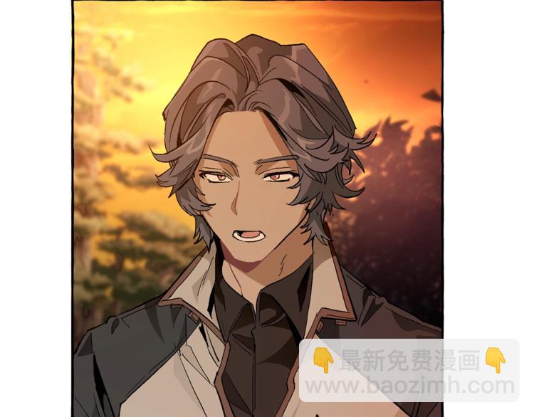 成爲伯爵家的廢物 - 第35話 獸人(2/4) - 4