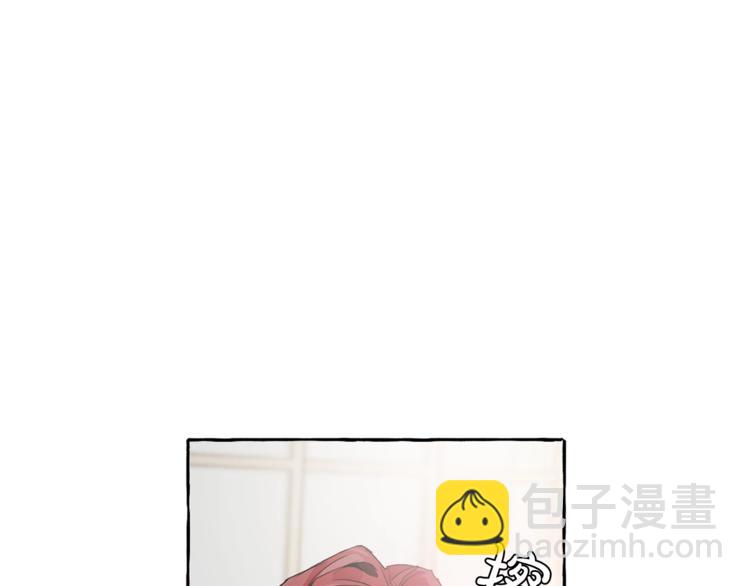 成爲伯爵家的廢物 - 第1話 超級有錢的爸爸？(3/3) - 2