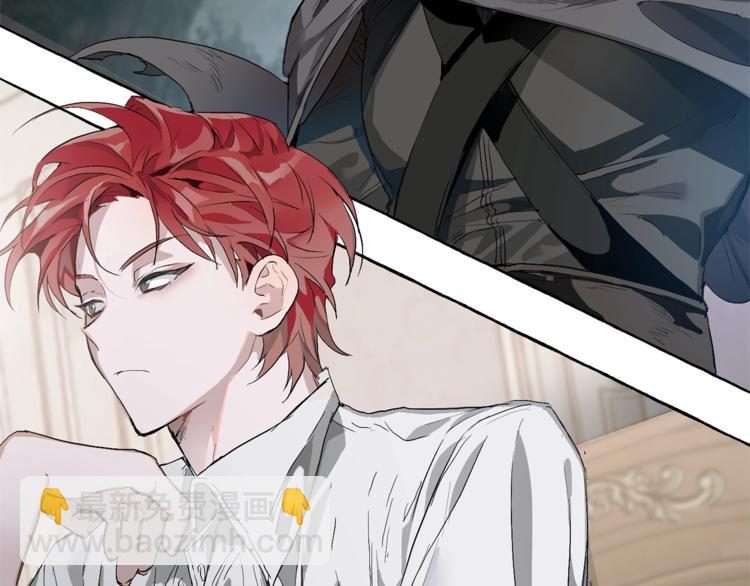 成爲伯爵家的廢物 - 第1話 超級有錢的爸爸？(3/3) - 6