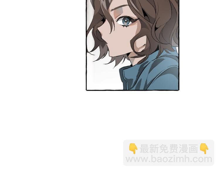 成爲伯爵家的廢物 - 第1話 超級有錢的爸爸？(2/3) - 4