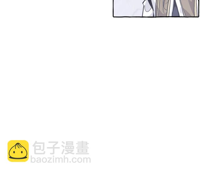 成爲伯爵家的廢物 - 第37話 一個請求(1/4) - 2