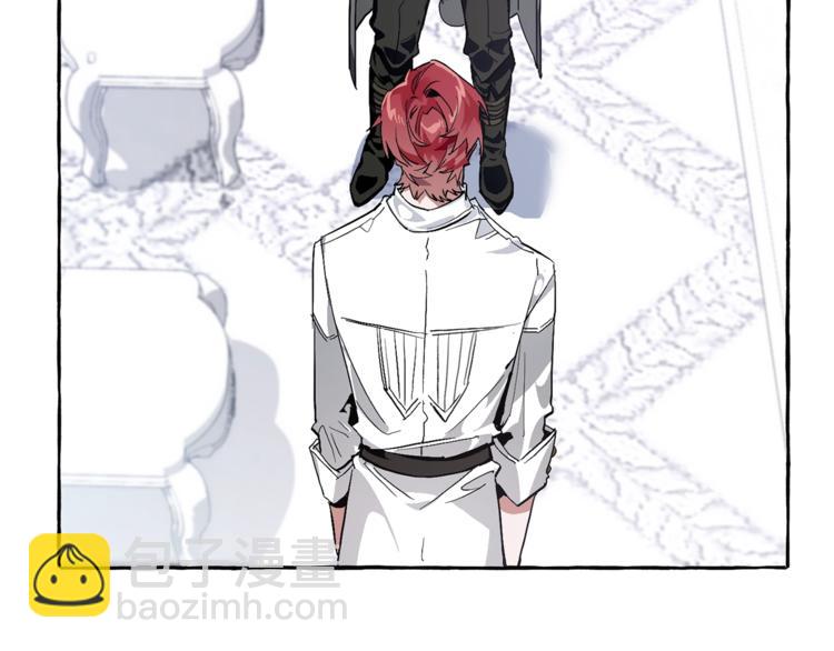 成爲伯爵家的廢物 - 第37話 一個請求(3/4) - 6