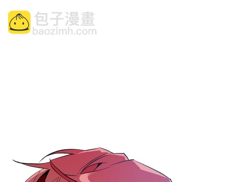 成爲伯爵家的廢物 - 第37話 一個請求(2/4) - 3