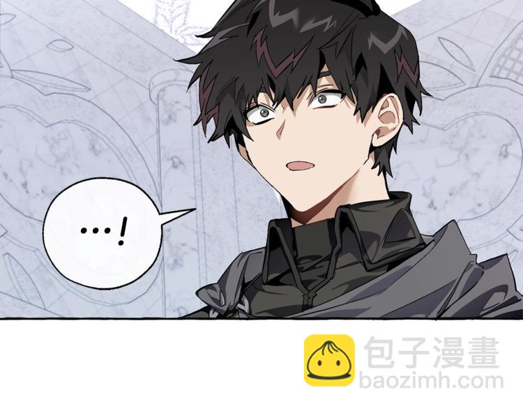 成爲伯爵家的廢物 - 第37話 一個請求(2/4) - 7