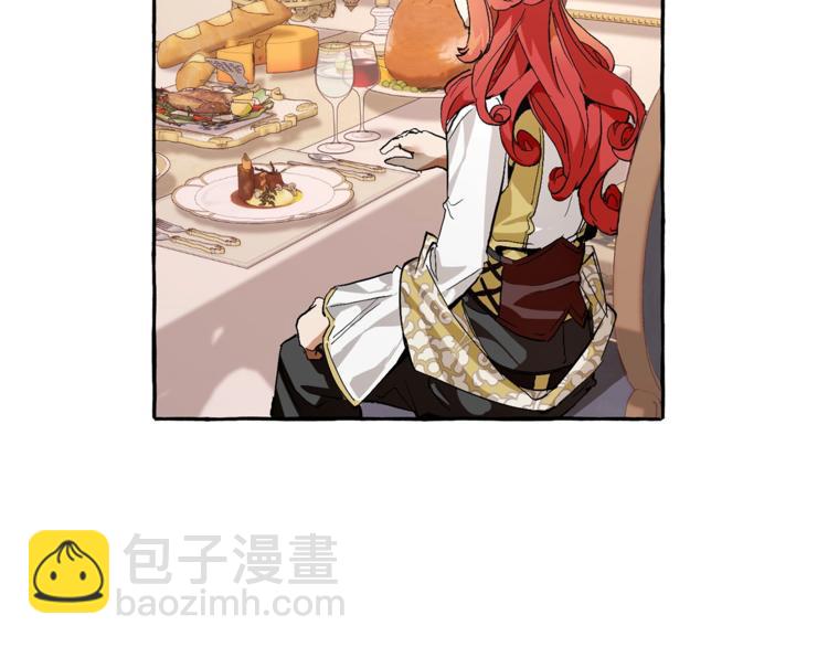 成爲伯爵家的廢物 - 第39話 有客人想見您(3/4) - 8