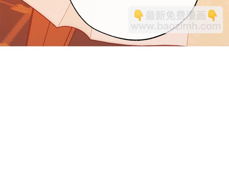 成爲伯爵家的廢物 - 第39話 有客人想見您(4/4) - 1