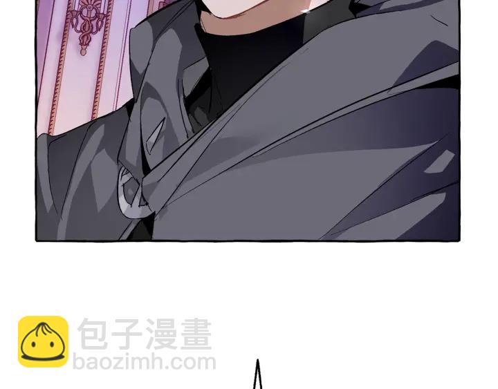 成爲伯爵家的廢物 - 第41話 孩子要哄(4/4) - 1