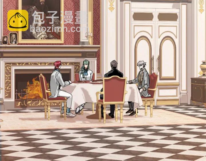 成爲伯爵家的廢物 - 第41話 孩子要哄(2/4) - 5