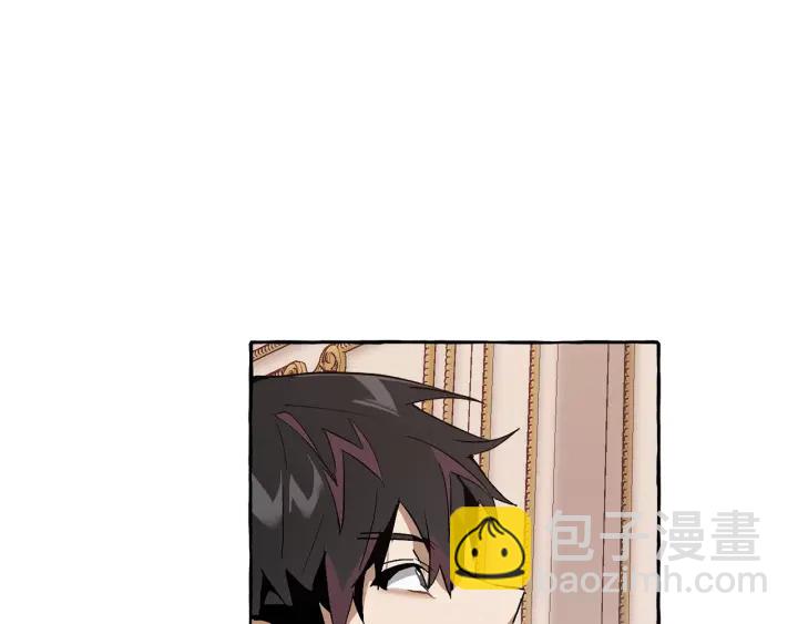 成爲伯爵家的廢物 - 第41話 孩子要哄(2/4) - 1