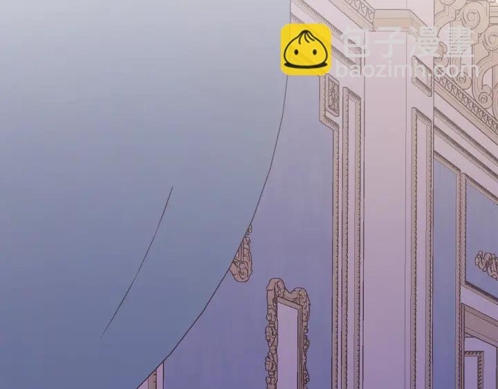 成爲伯爵家的廢物 - 第41話 孩子要哄(2/4) - 6