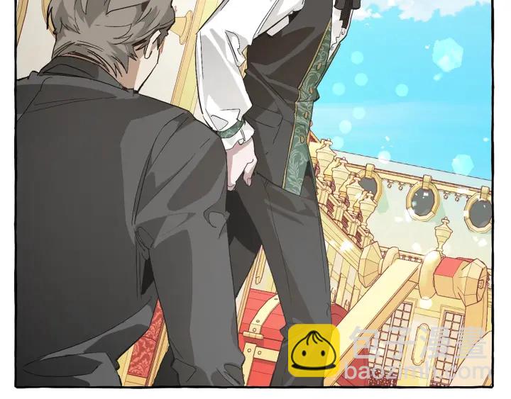 成爲伯爵家的廢物 - 第44話 想好條件再和我談(3/4) - 4