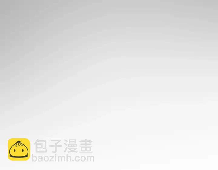 成爲伯爵家的廢物 - 第46話 皇太子登場(1/4) - 2