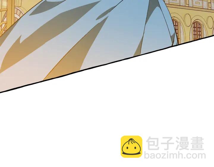 成爲伯爵家的廢物 - 第48話 沒用的知識增加了(4/4) - 1