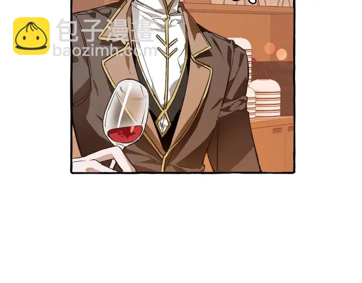 成爲伯爵家的廢物 - 第50話 比魯斯的憂傷(3/3) - 6