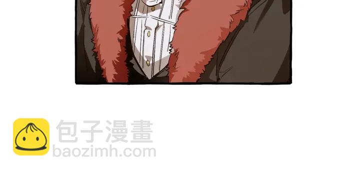 成爲伯爵家的廢物 - 第50話 比魯斯的憂傷(3/3) - 1