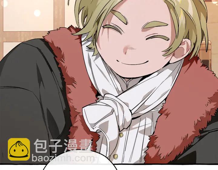 成爲伯爵家的廢物 - 第50話 比魯斯的憂傷(3/3) - 1