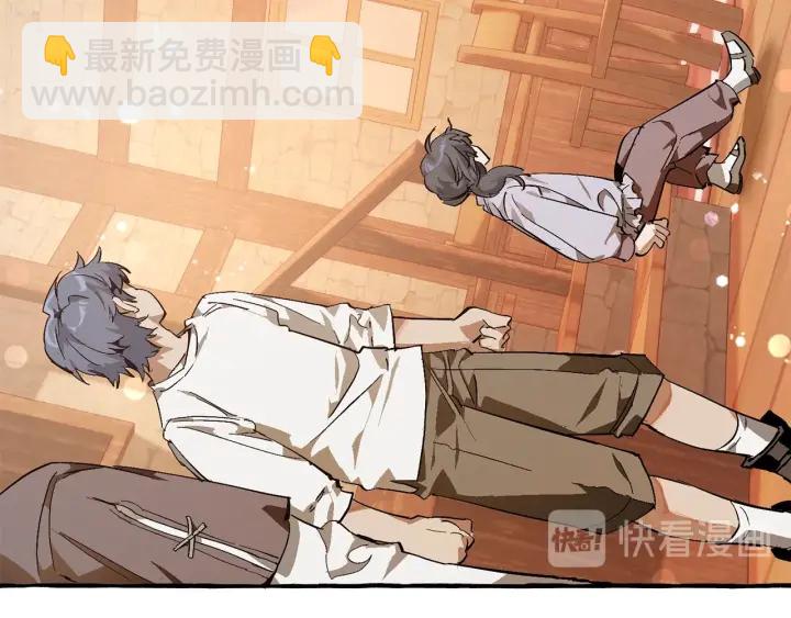 成爲伯爵家的廢物 - 第50話 比魯斯的憂傷(1/3) - 6