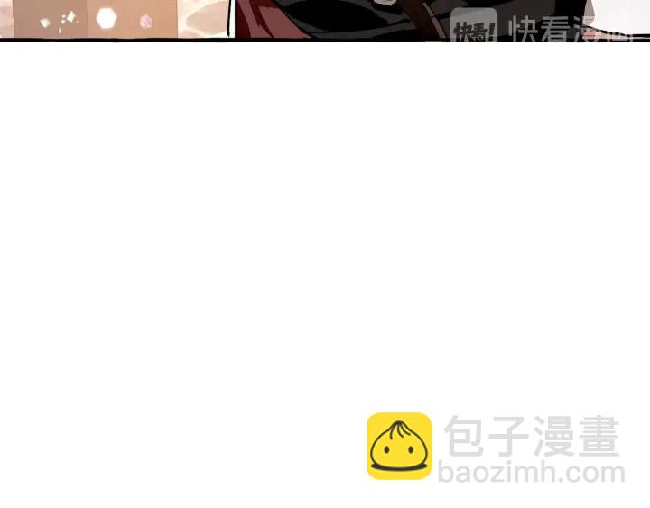 成爲伯爵家的廢物 - 第50話 比魯斯的憂傷(1/3) - 8