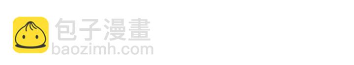 成爲伯爵家的廢物 - 第50話 比魯斯的憂傷(1/3) - 1