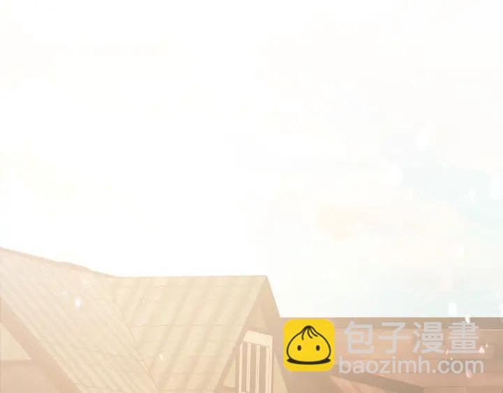 成爲伯爵家的廢物 - 第一季完結話 所有人都到齊(3/4) - 6