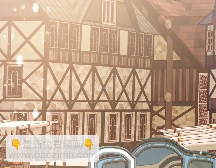 成爲伯爵家的廢物 - 第一季完結話 所有人都到齊(3/4) - 7