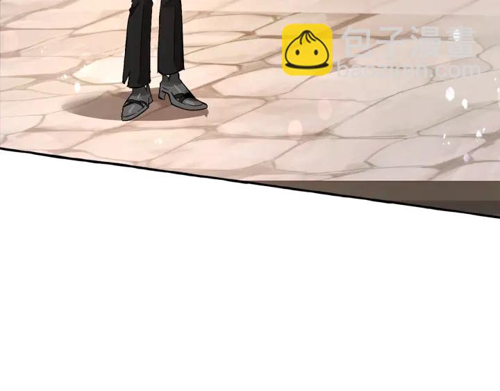 成爲伯爵家的廢物 - 第一季完結話 所有人都到齊(3/4) - 1