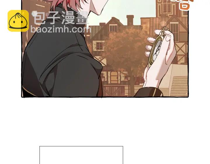 成爲伯爵家的廢物 - 第一季完結話 所有人都到齊(3/4) - 3