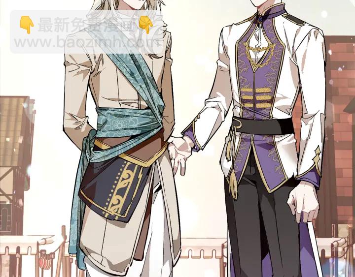 成爲伯爵家的廢物 - 第一季完結話 所有人都到齊(3/4) - 4