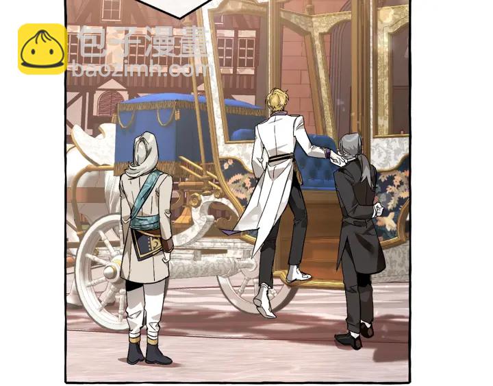 成爲伯爵家的廢物 - 第一季完結話 所有人都到齊(3/4) - 2