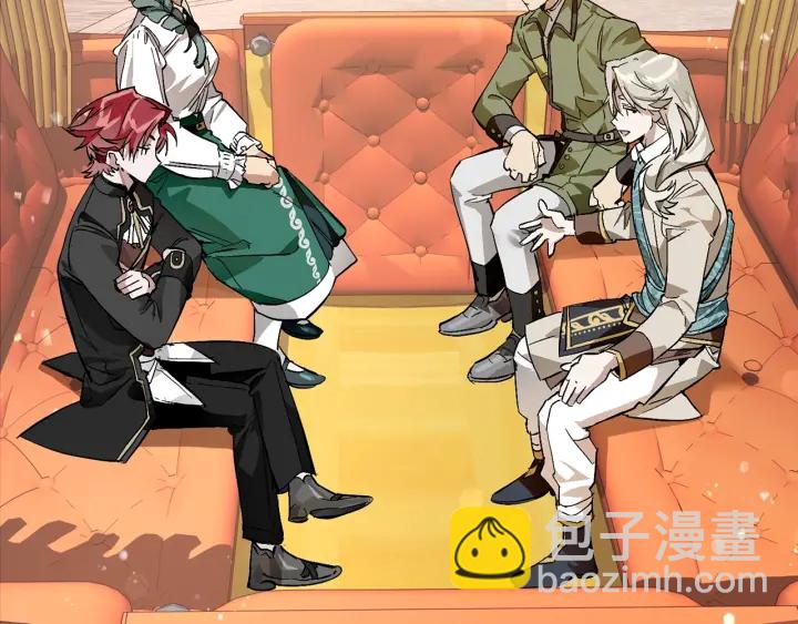 成爲伯爵家的廢物 - 第一季完結話 所有人都到齊(4/4) - 3