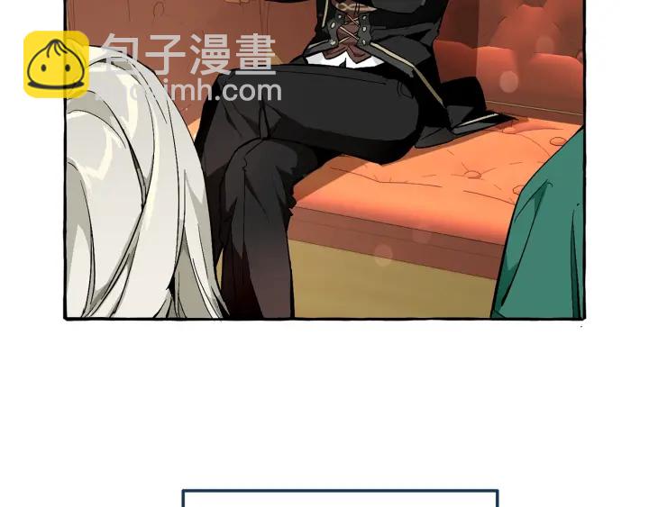 成爲伯爵家的廢物 - 第一季完結話 所有人都到齊(4/4) - 4