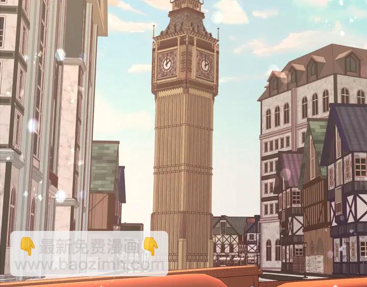 成爲伯爵家的廢物 - 第一季完結話 所有人都到齊(4/4) - 2