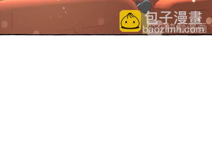 成爲伯爵家的廢物 - 第一季完結話 所有人都到齊(4/4) - 3