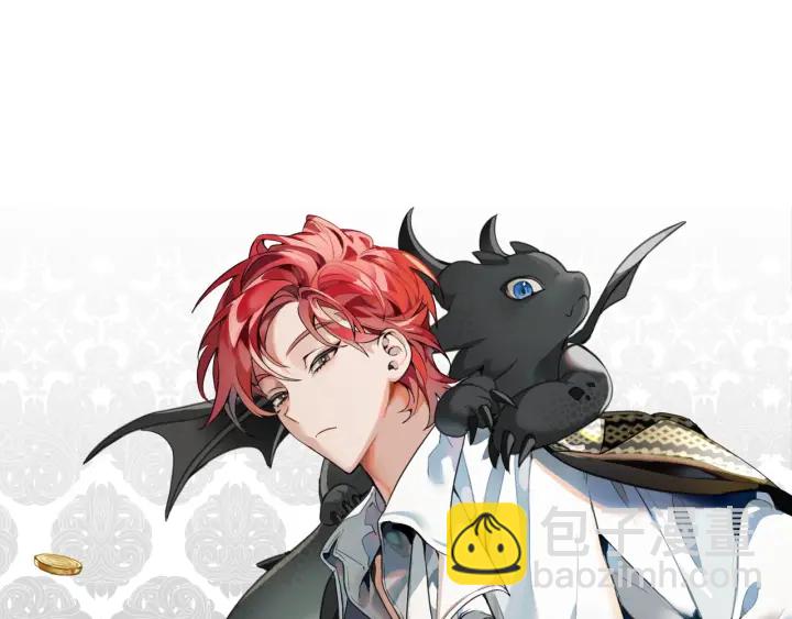 成爲伯爵家的廢物 - 第一季完結話 所有人都到齊(4/4) - 3