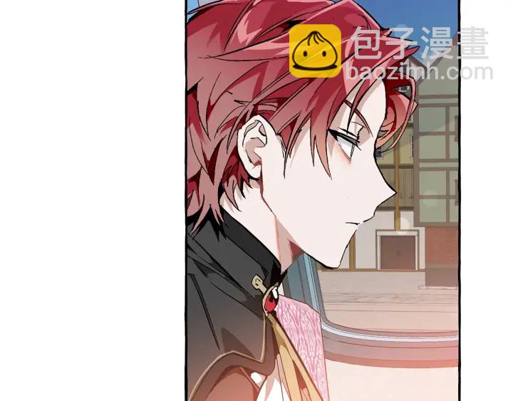 成爲伯爵家的廢物 - 第一季完結話 所有人都到齊(1/4) - 5