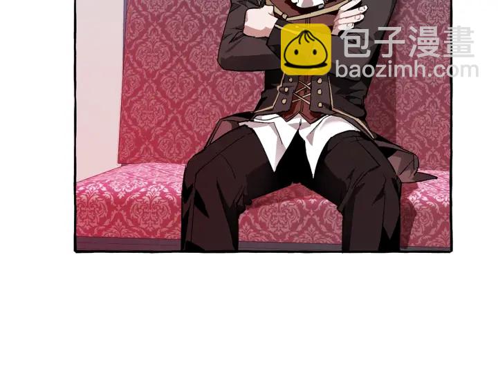 成爲伯爵家的廢物 - 第一季完結話 所有人都到齊(1/4) - 5