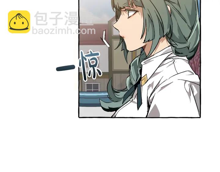 成爲伯爵家的廢物 - 第一季完結話 所有人都到齊(1/4) - 5